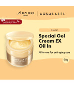 Shiseido Aqua Label Special Gel Cream EX Oil In 3.2 oz All in One Skincare Shiseido Shiseido Aqua Label Special Gel Cream EX Oil In 3.2 oz All in One Skincare Shiseido